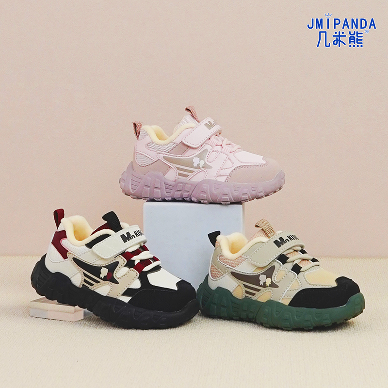 几米熊DS6112冬季皮面二棉鞋儿童款薄绒冬季防滑软底宝宝跑步鞋