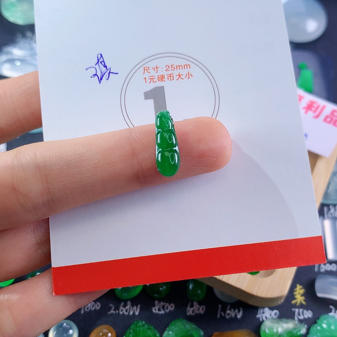 翡翠颈饰未镶嵌豆子