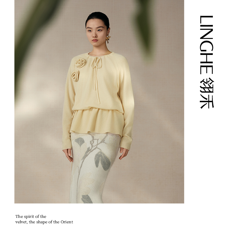 【晨粉专享价】翎禾LINGHE「花野游牧」纯羊绒玫瑰花抽绳收腰针织上衣