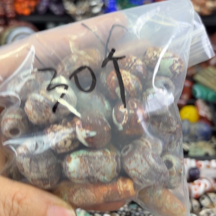 卡***3玛瑙/玉髓未镶嵌颈饰