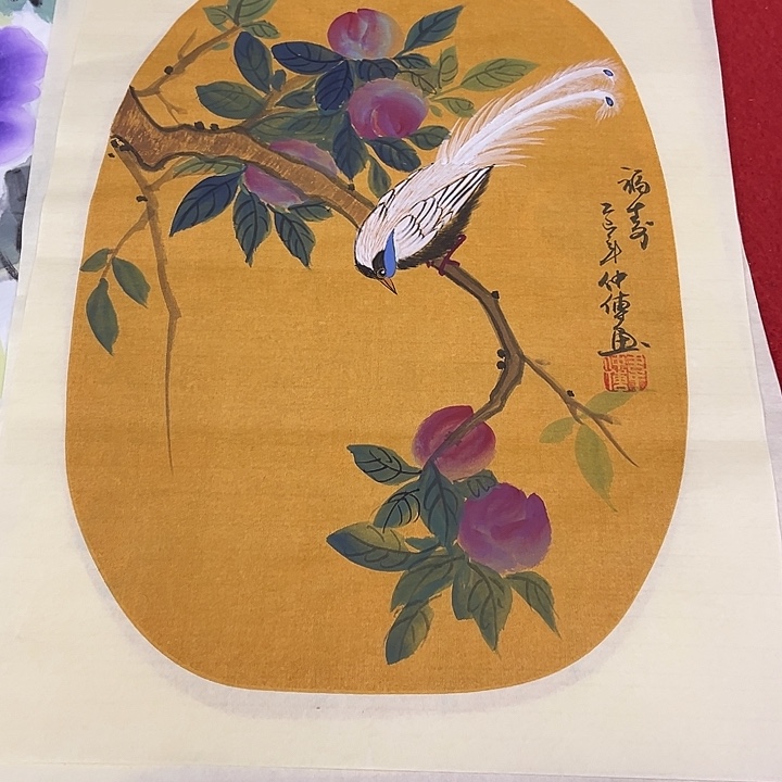 国画一二三一二三四