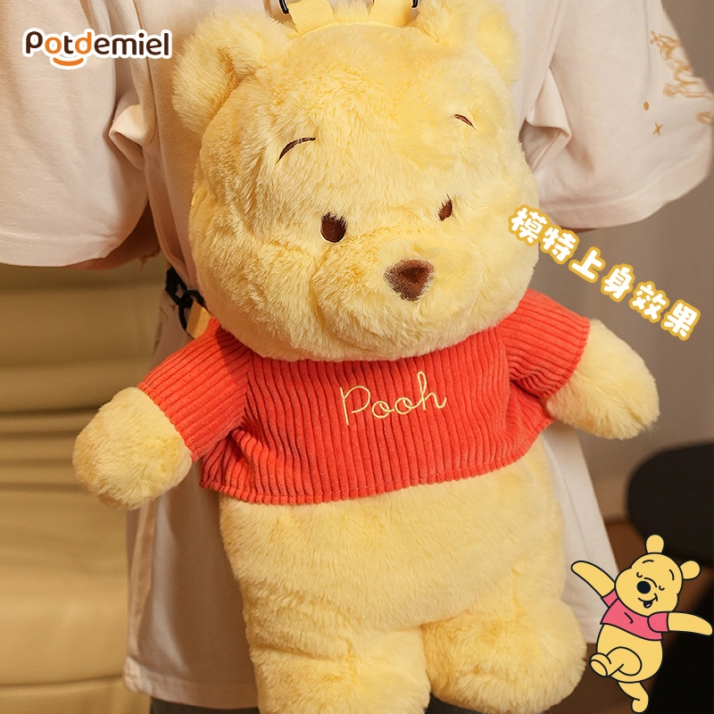 potdemiel蜂蜜罐正版迪士尼小熊维尼噗噗娇软双肩包女生可爱外出