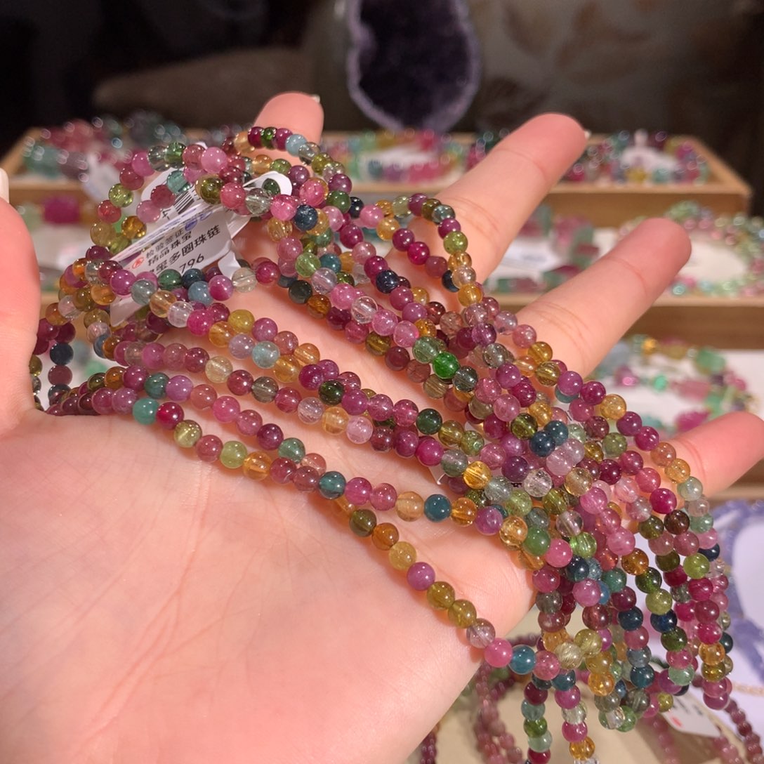 多样性发货一件未镶嵌碧玺