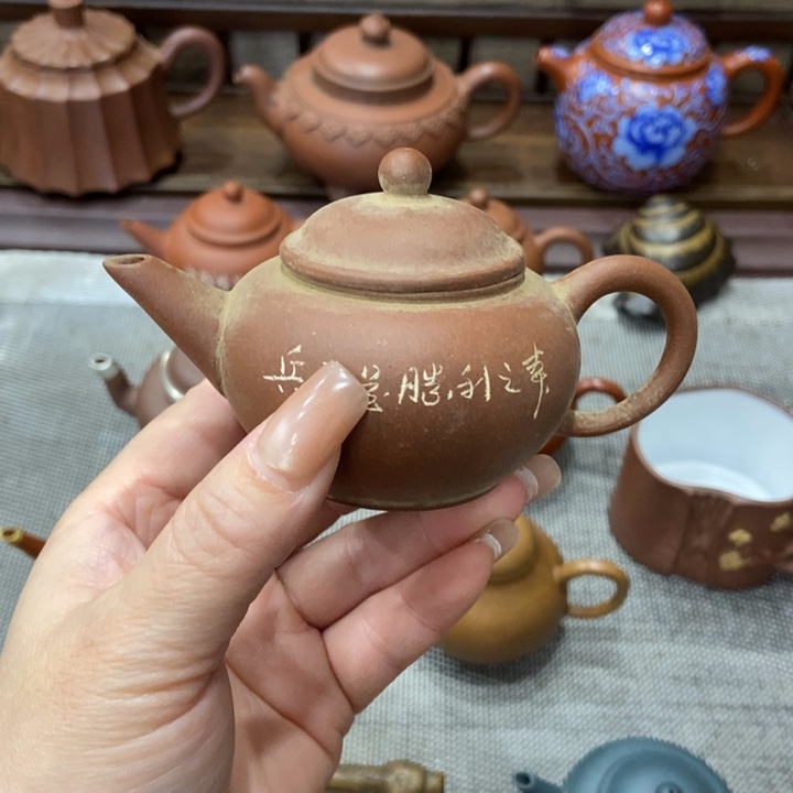 茶宠紫砂宜兴紫砂