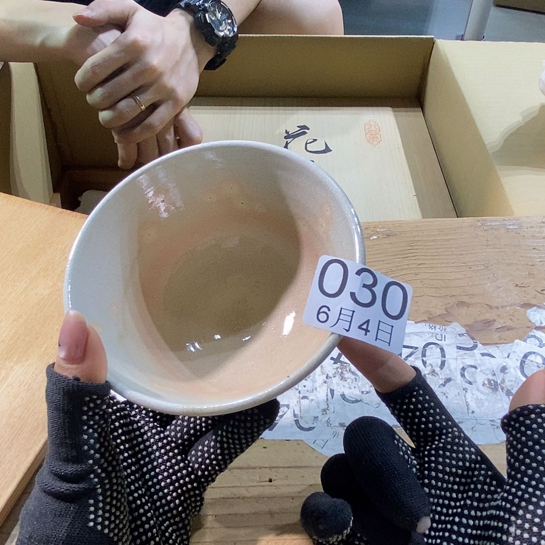 杯哥哥有各行各业哥哥哥哥好