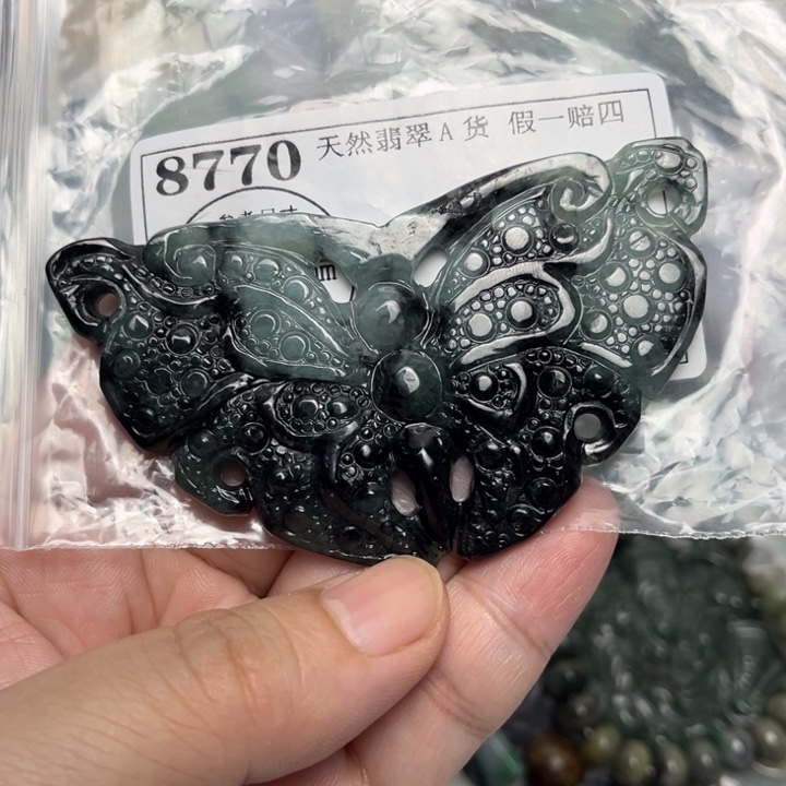 翡翠未镶嵌颈饰8770