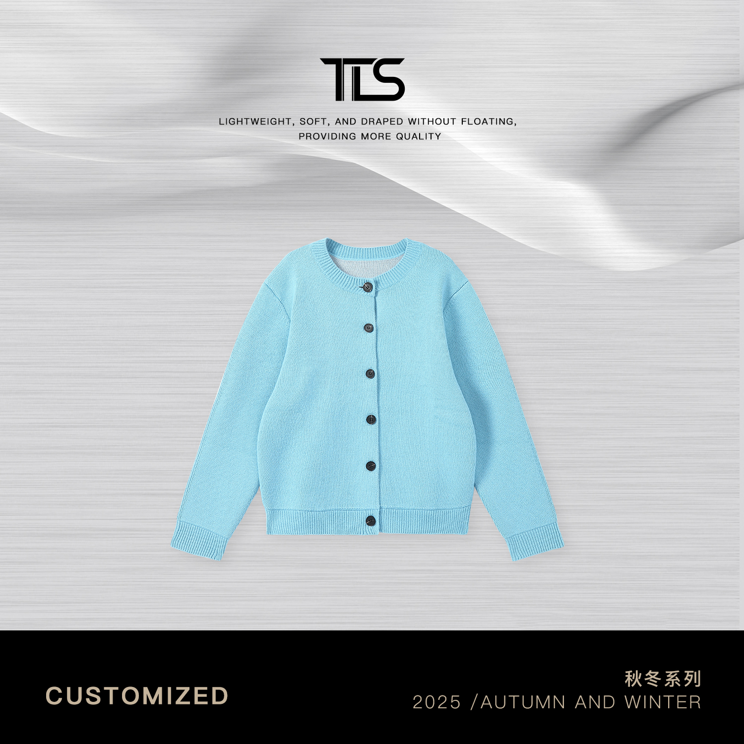 TT【蓝开衫】重磅羊毛拉绒发热保暖气质百搭软糯开衫毛衣MY5257