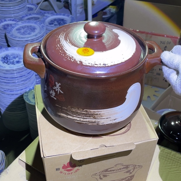 摆件陶瓷盘子碗砂锅都有20-16