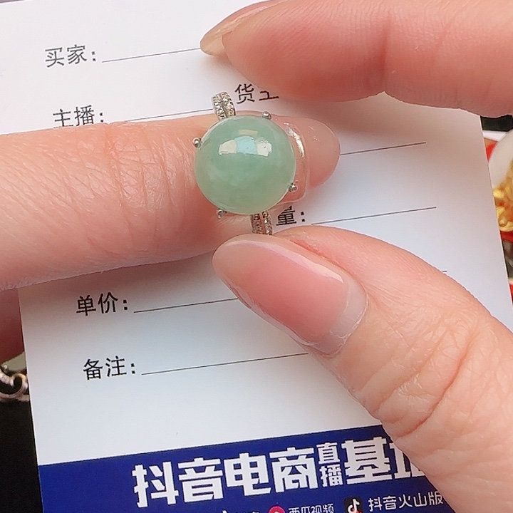 翡翠戒指银S925镶嵌缅甸a货翡翠戒指s925银镶