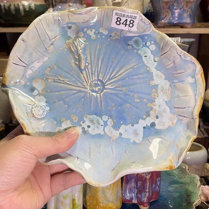 狼盆长20宽20厘米