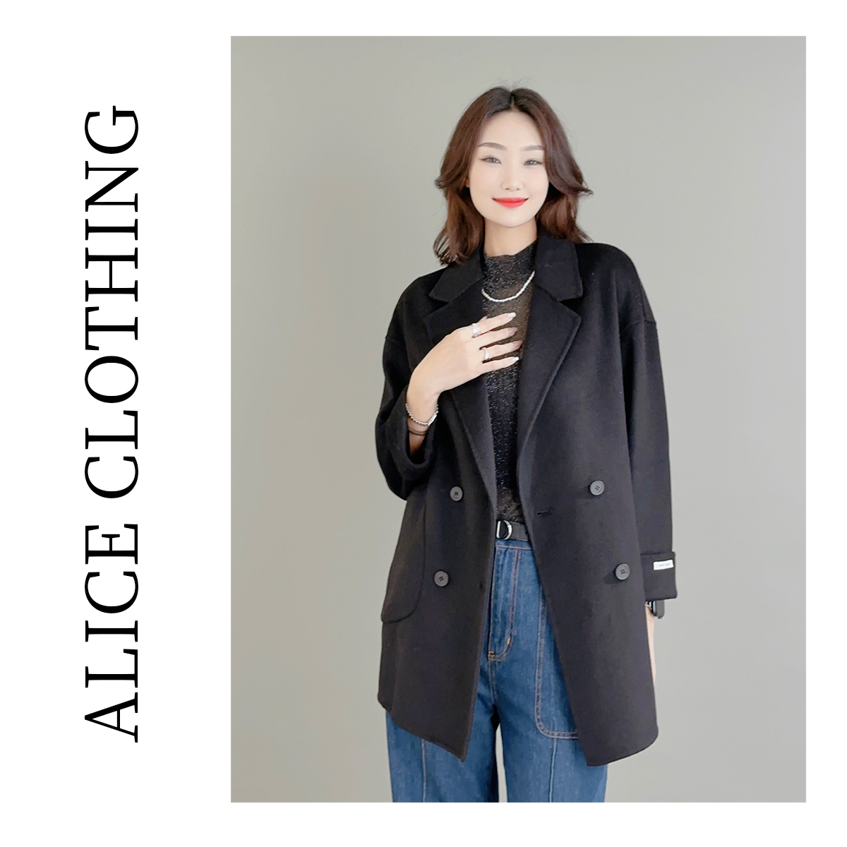 5【ALICE “冬日向暖”羊毛外套】立裁显瘦 顺滑软糯 S2133777T