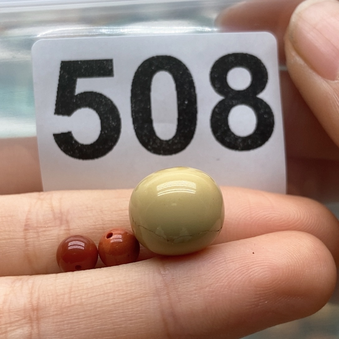 南红玛瑙颈饰未镶嵌