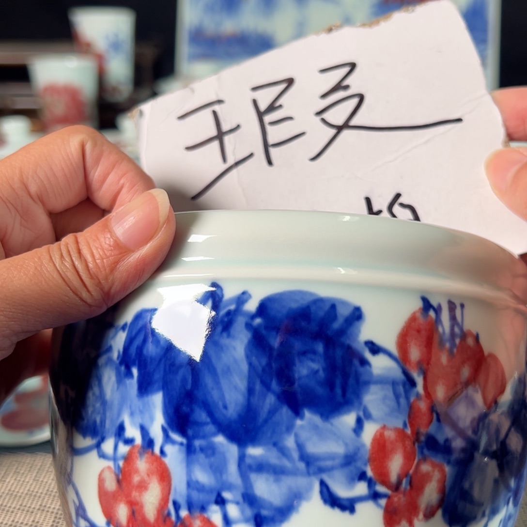 杯原矿青花釉里红瓷器