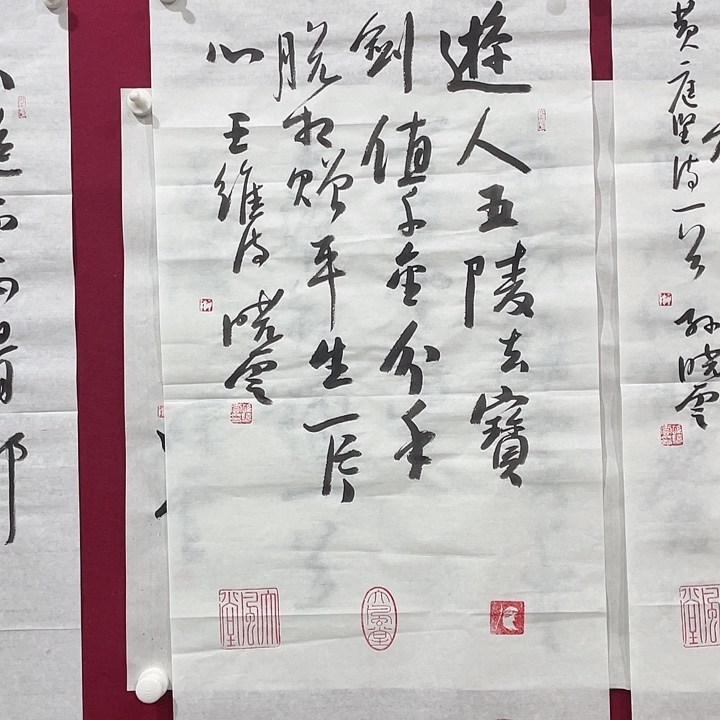 横款明月轩1111111