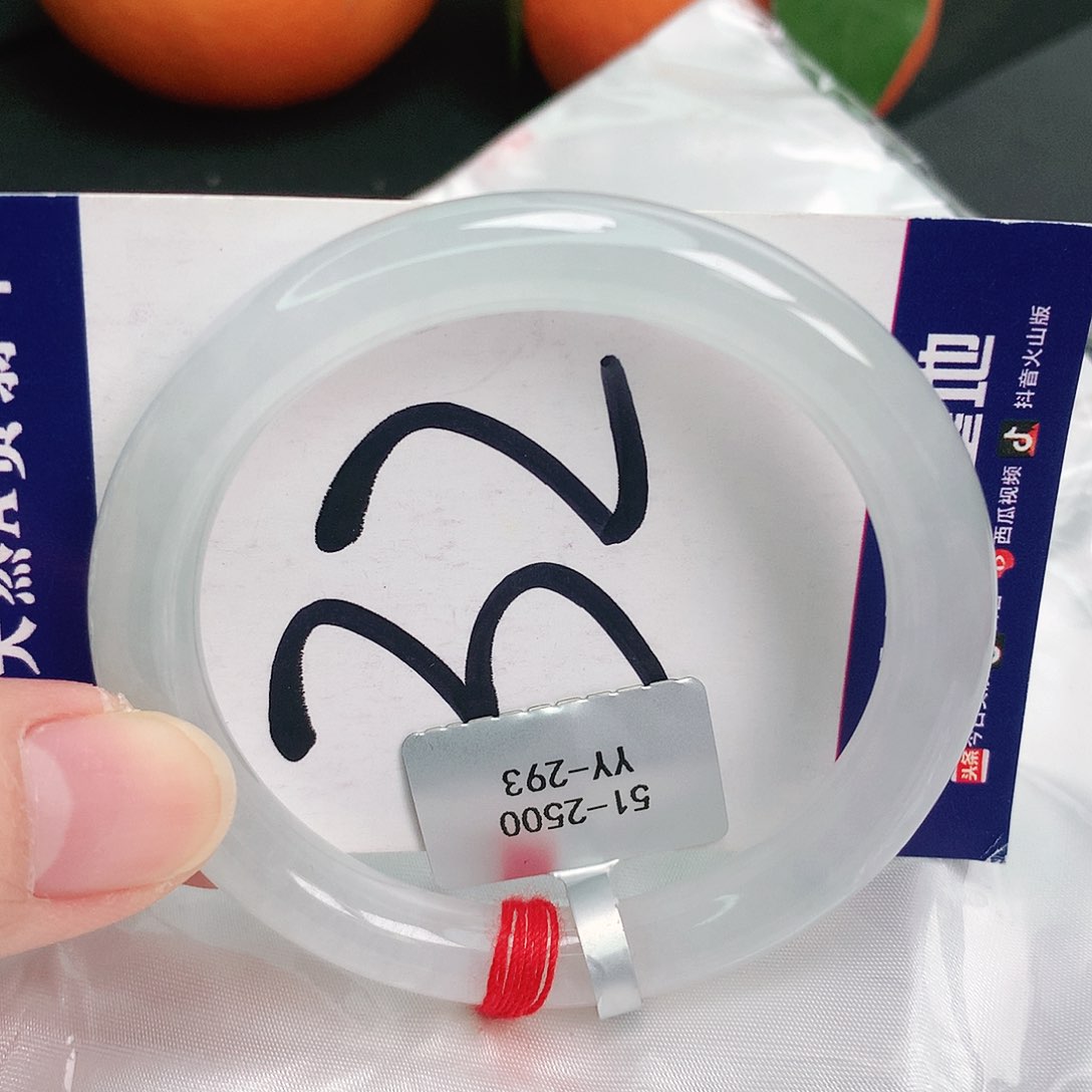 翡翠手镯未镶嵌缅甸天然A货翡翠