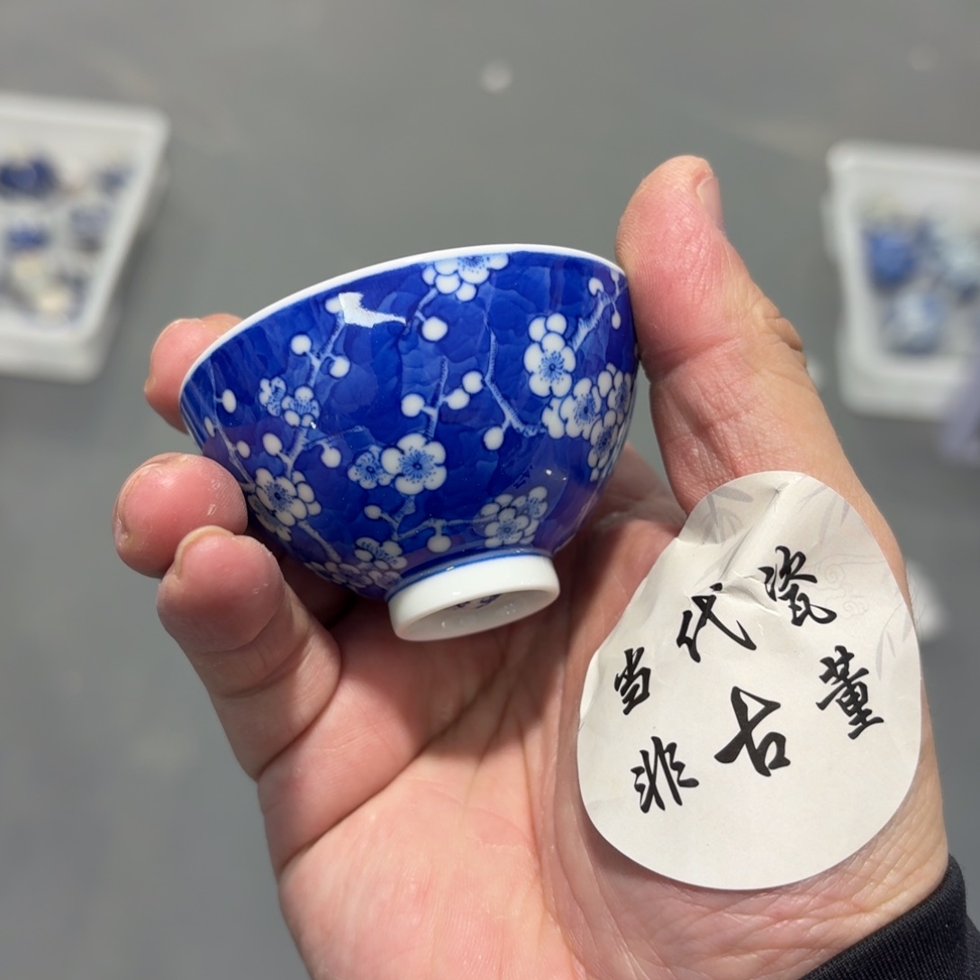 杯瓷言所老曹甄选好瓷