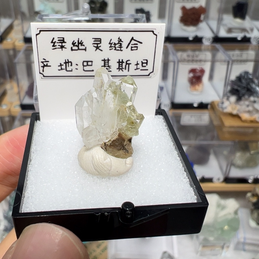 银S925镶嵌紫晶大型摆件（非配饰）