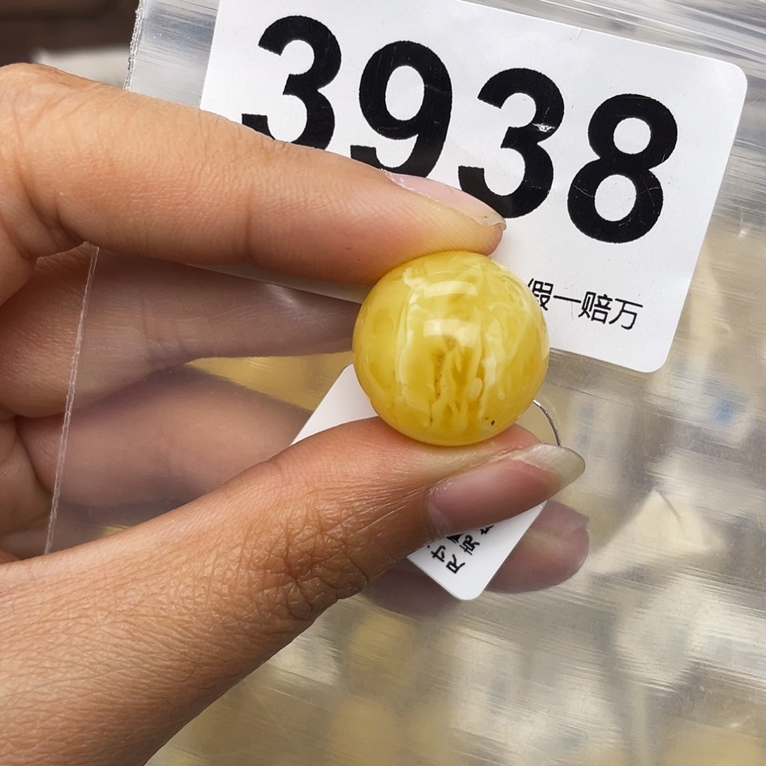 蜜蜡未镶嵌珠宝奇石粉18.1