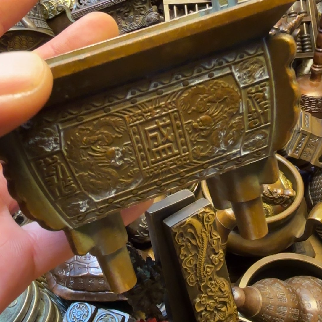 铜铜铜铜铜铜铜铜人