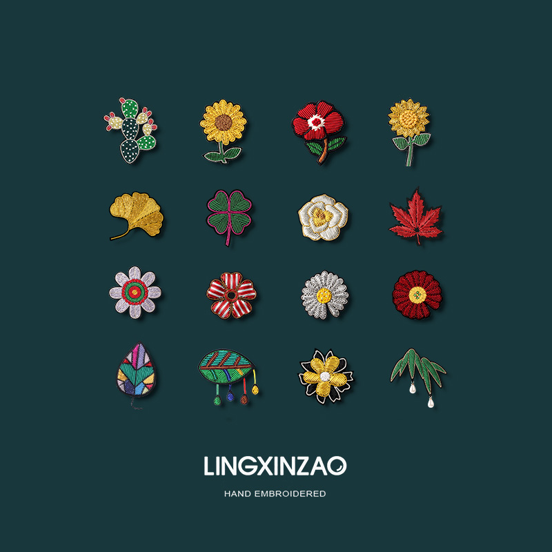 黄铜布艺胸针 手工刺绣别针高档精致配饰设计感小众植物花朵胸针