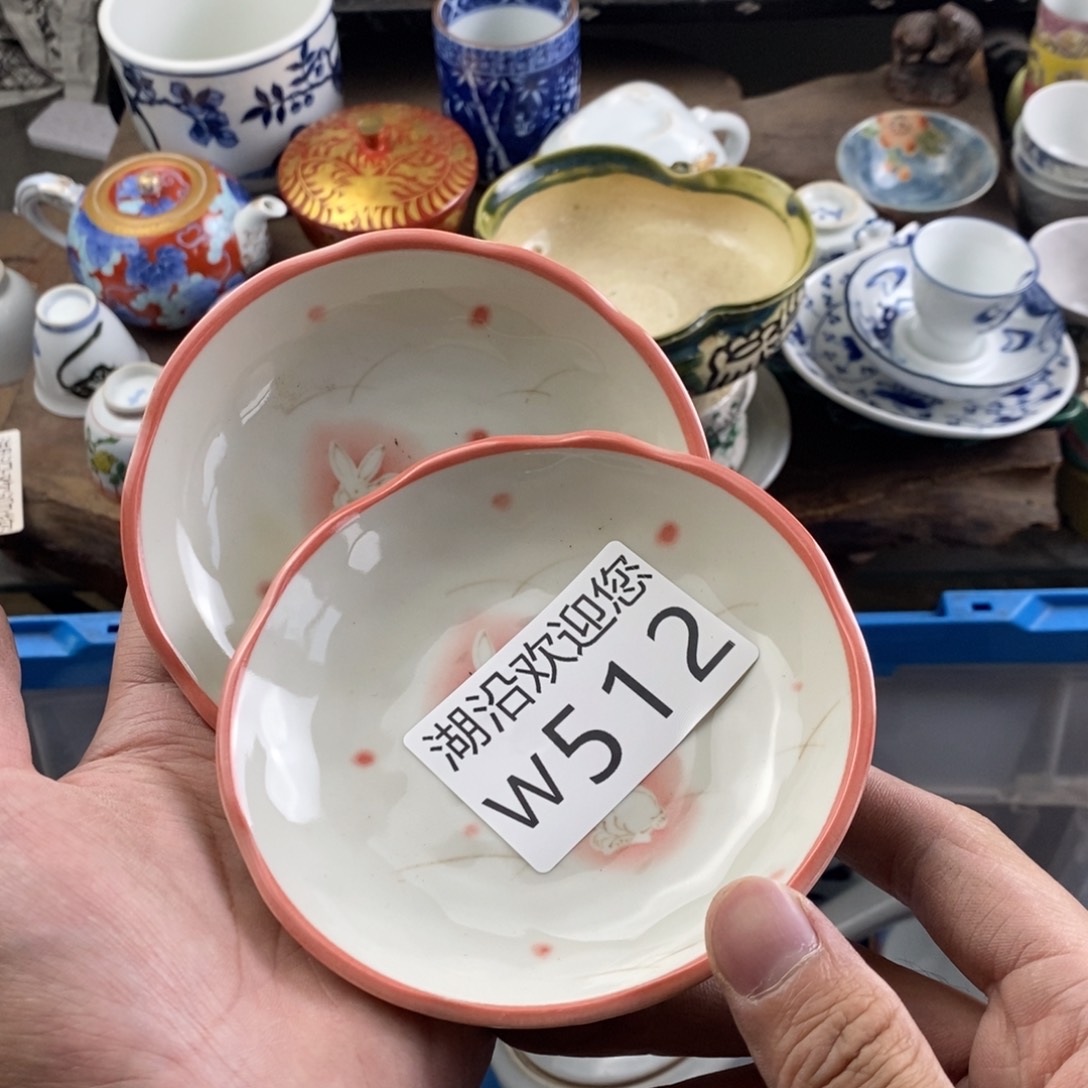 非***菊瓷器口，瓷器瓷器的时候