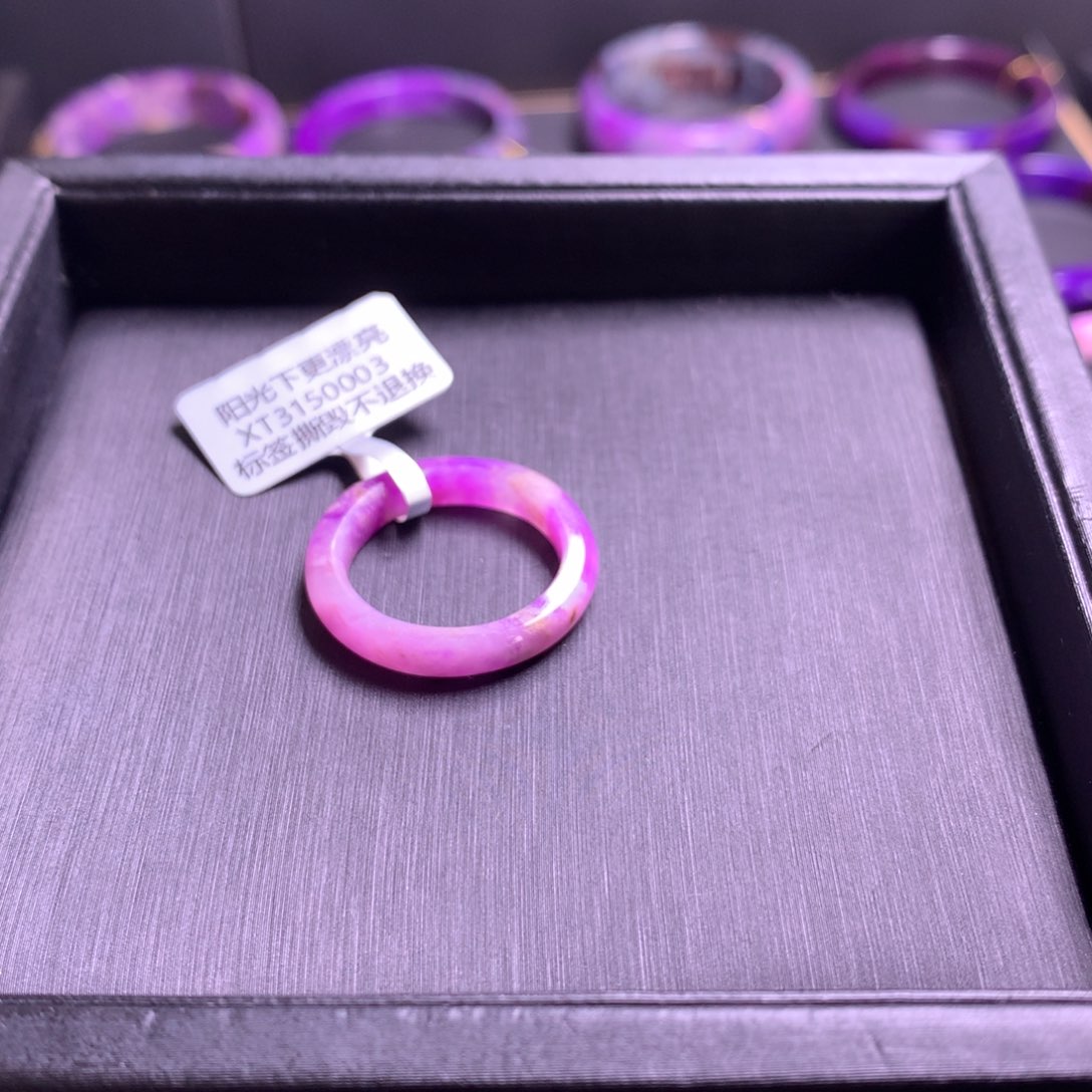 未镶嵌苏纪石（舒俱来）戒指