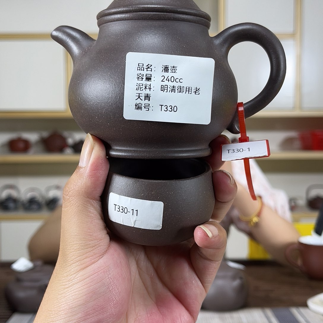 茶壶紫砂紫砂紫砂
