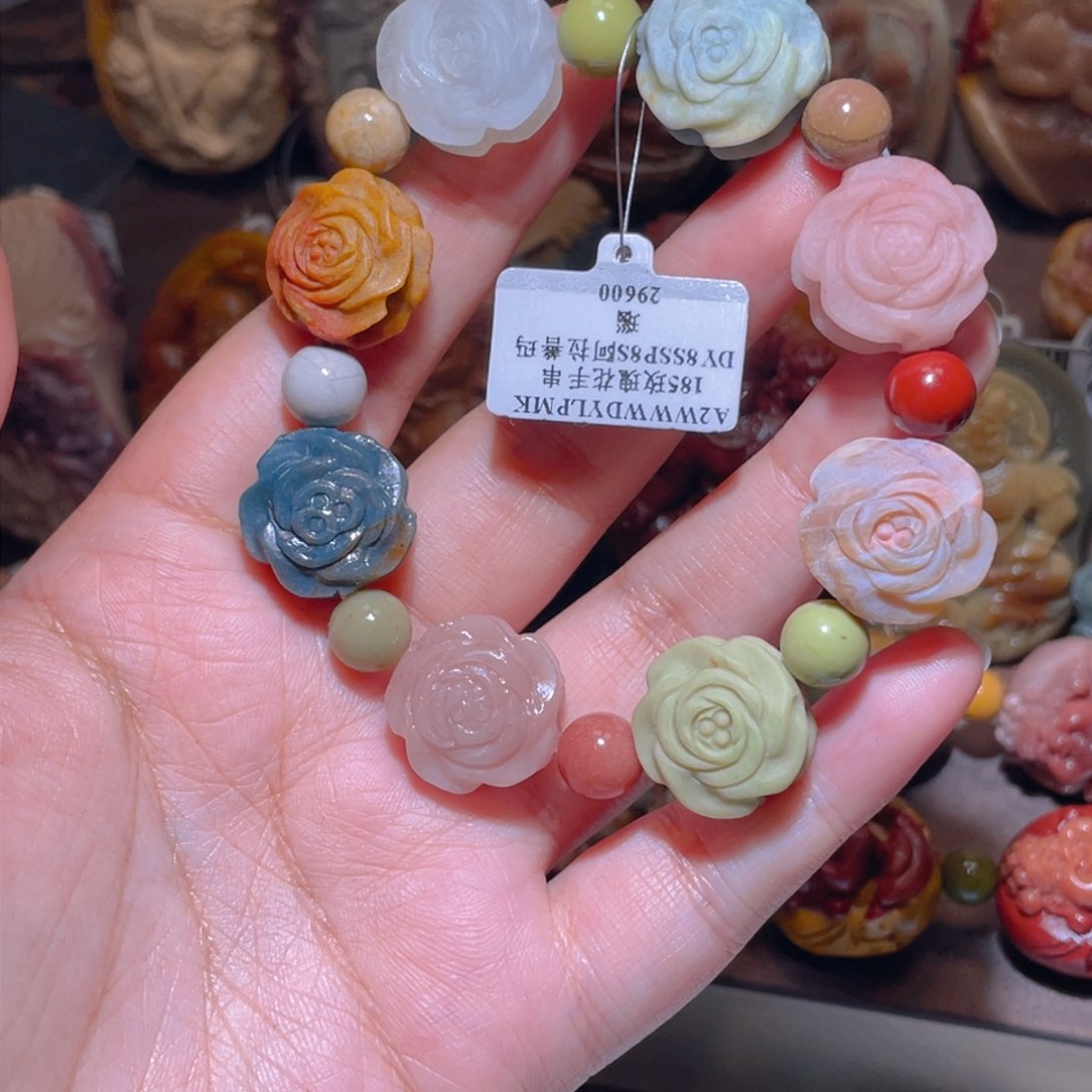 定制石英质玉未镶嵌w*h20