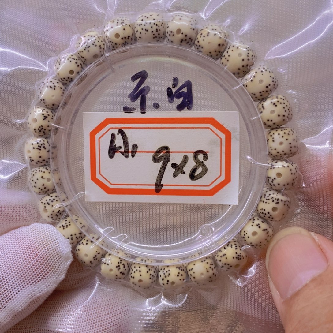 手串星月菩提99999999999