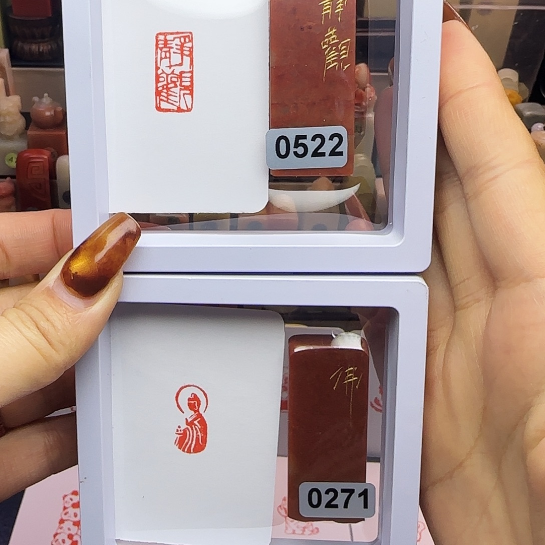 寿山石印石佛造像，静观1×2