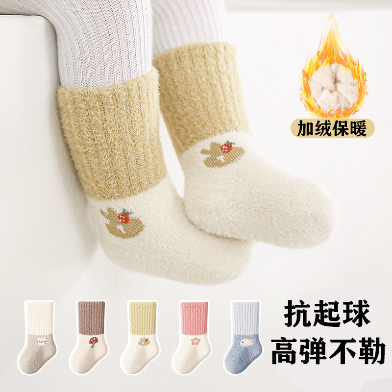 婴儿袜子秋冬季加厚加绒保暖儿宝宝袜冬天松口不勒腿中筒袜