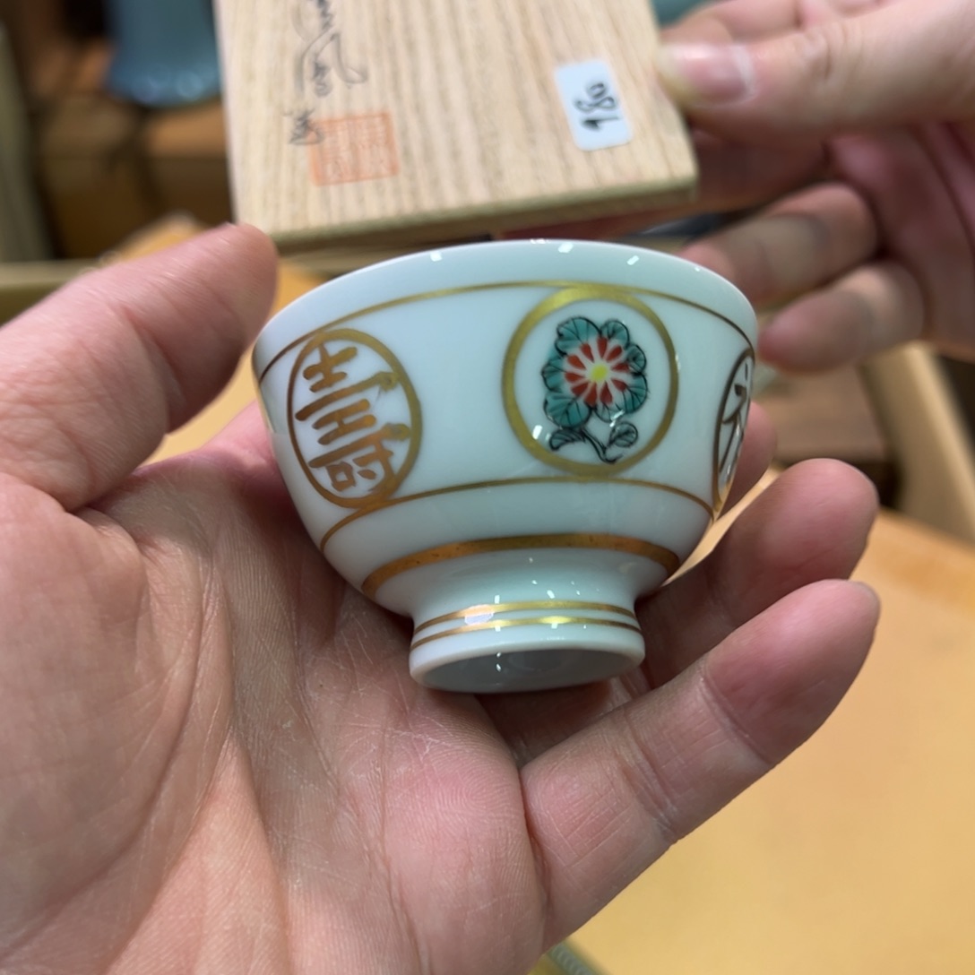 瓷片花花花花花花