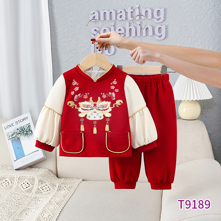 2024年春季新款儿童套装宝宝生日周岁外出服两件套