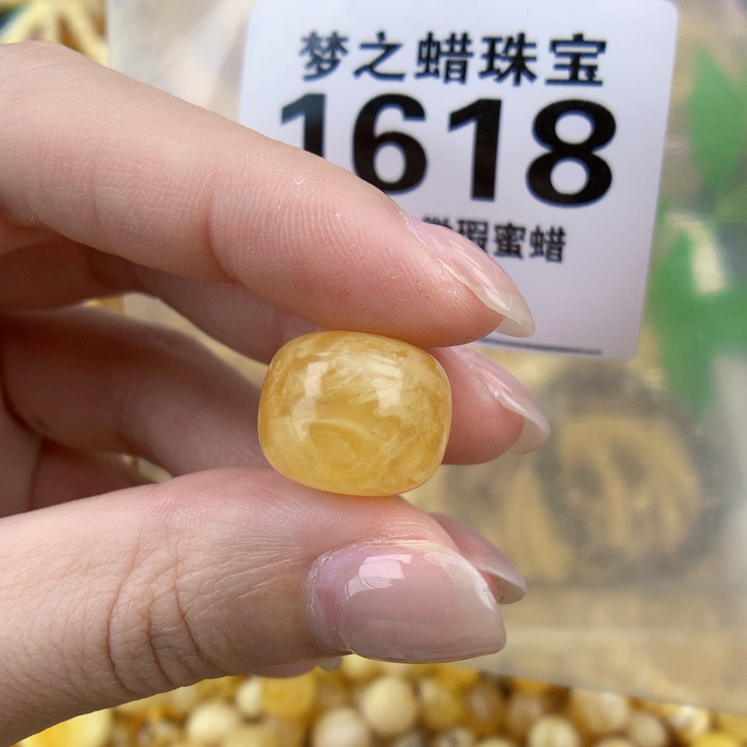 裸石琥珀未镶嵌15