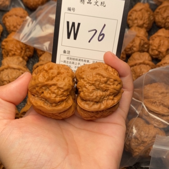 吊坠桃核阿*、我是第一百41