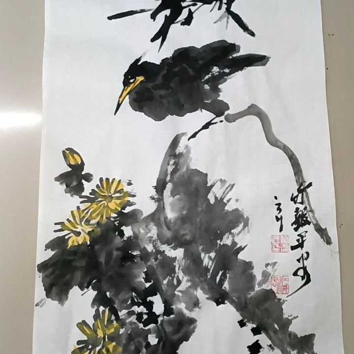 史***阳国画吉祥如意，万事亨通