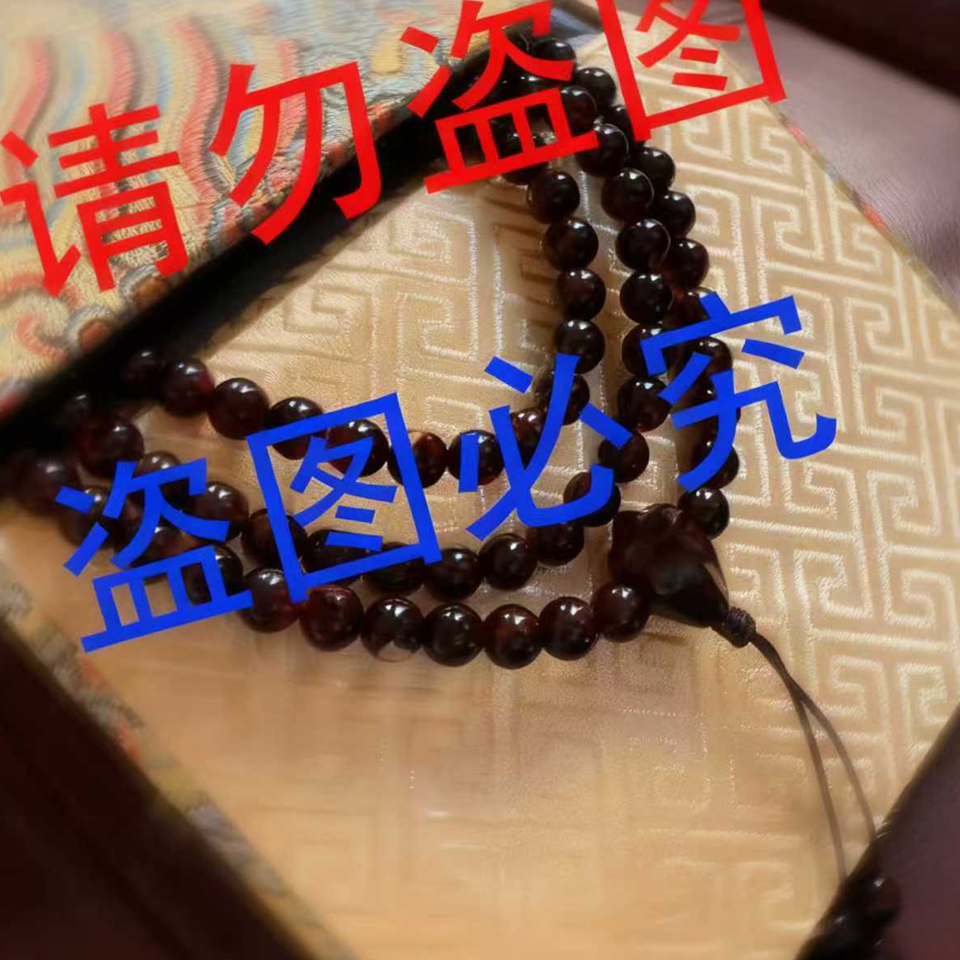 手链 临时改价链接手工手链
