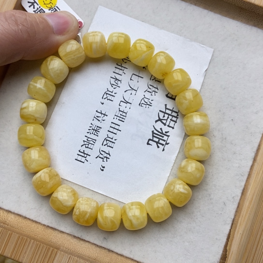 蜜蜡珠宝奇石未镶嵌蜜蜡33