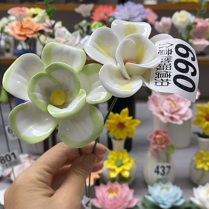 陶瓷陶瓷材料加工
