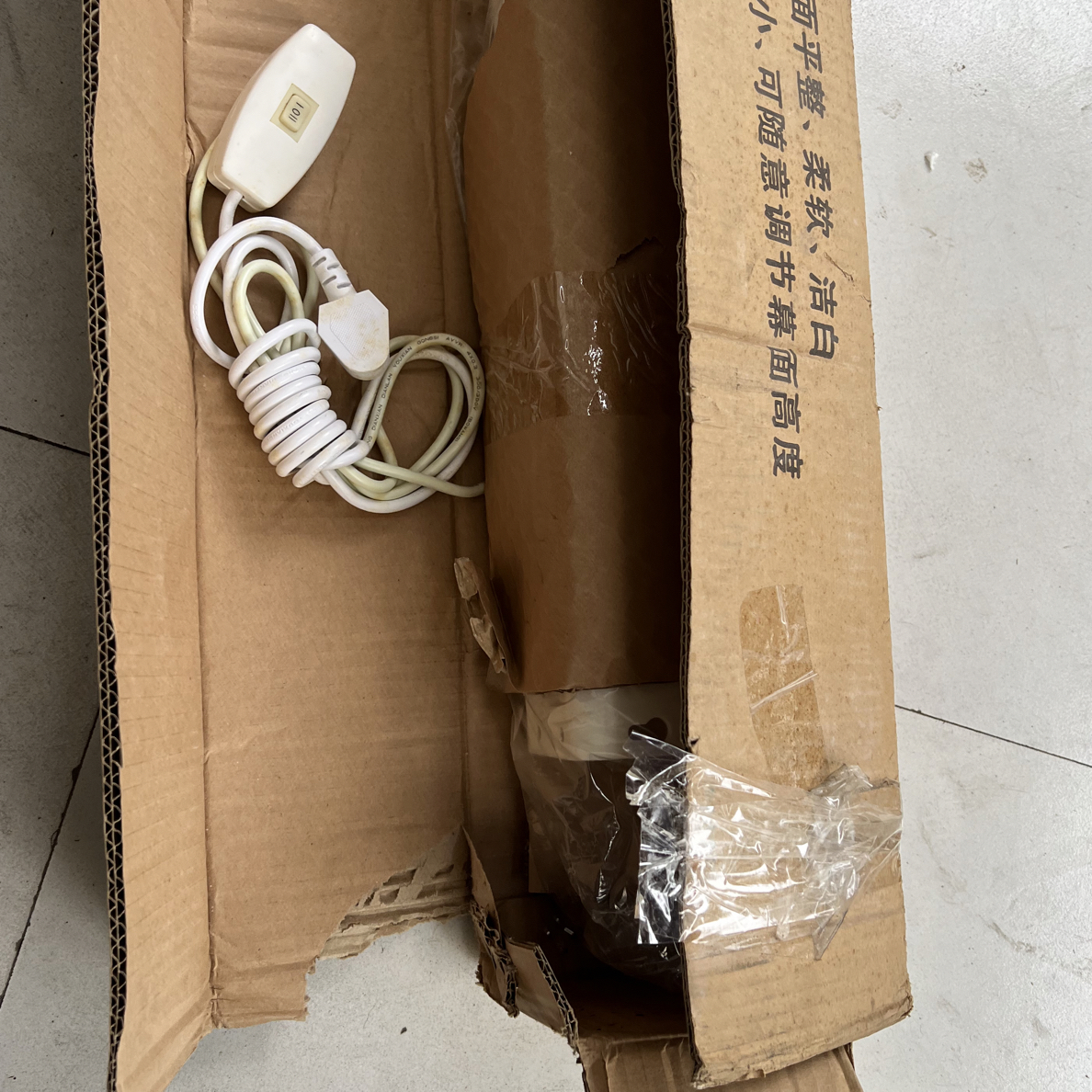 8新 BBS 二手 红叶电动幕布 不包邮