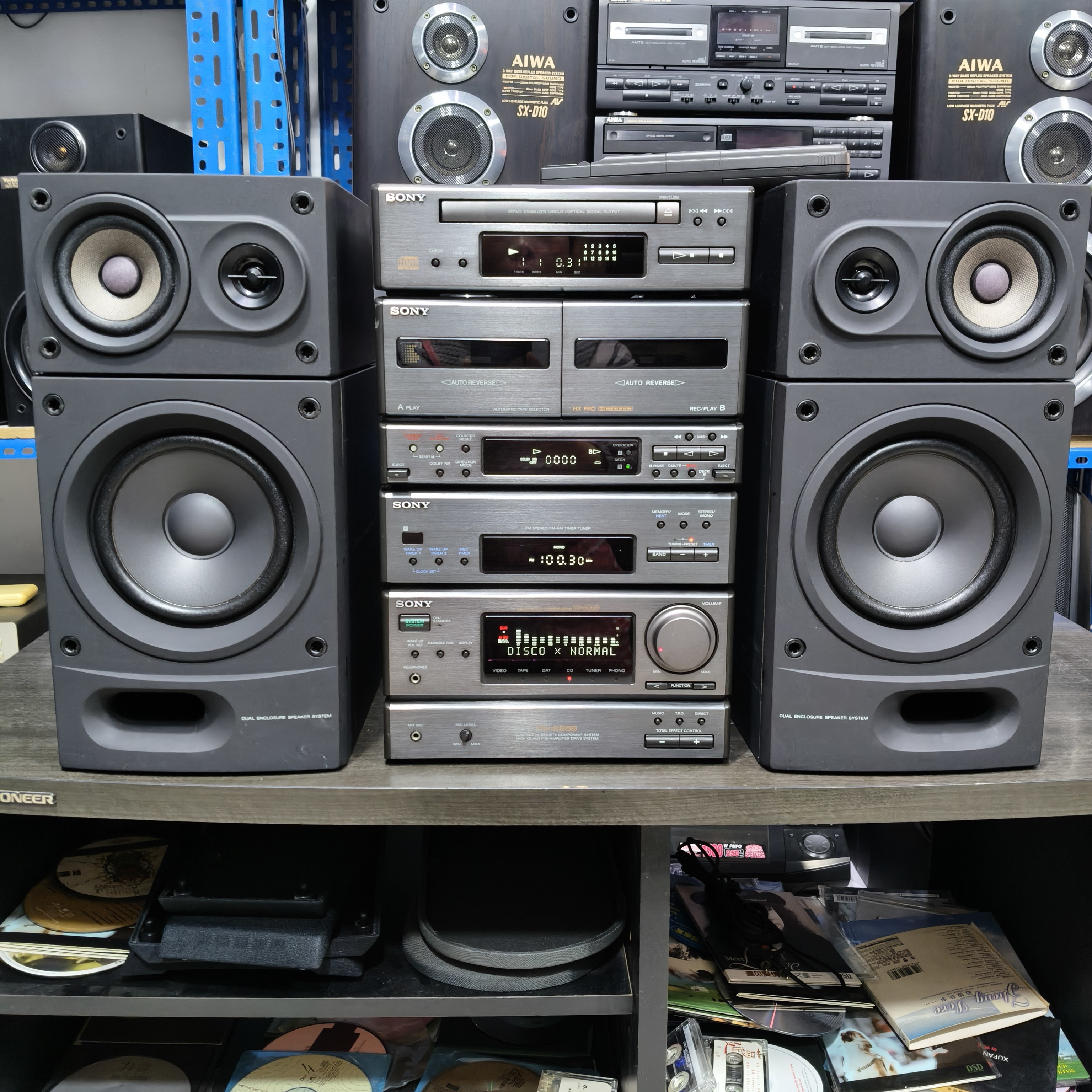 8新  8新SN组合音响功能完好音质好，运费自理不包邮