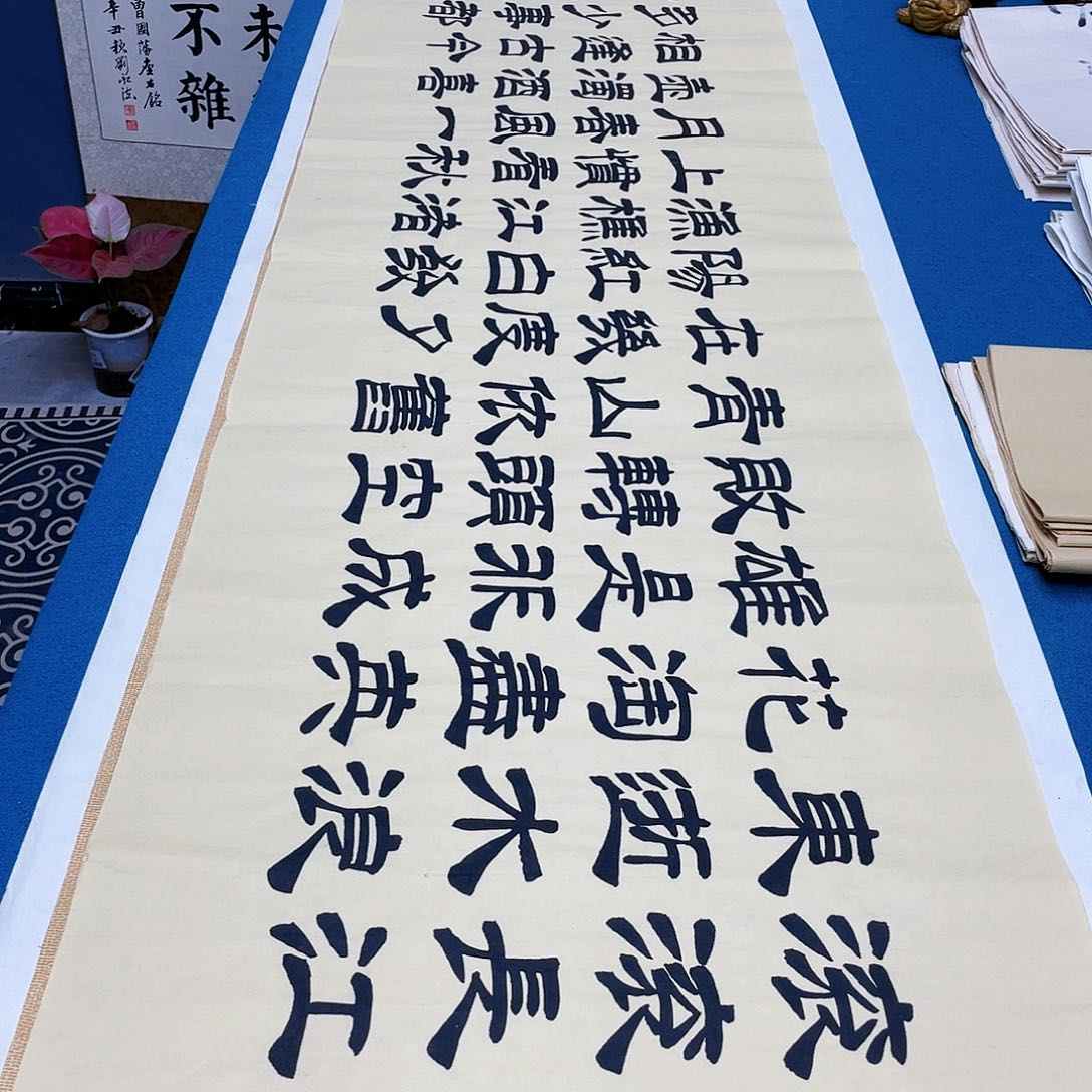 书法宣纸承诺纯手绘