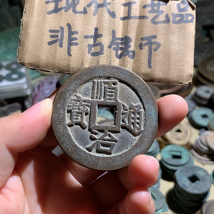 铜现代工艺品老铜翻砂