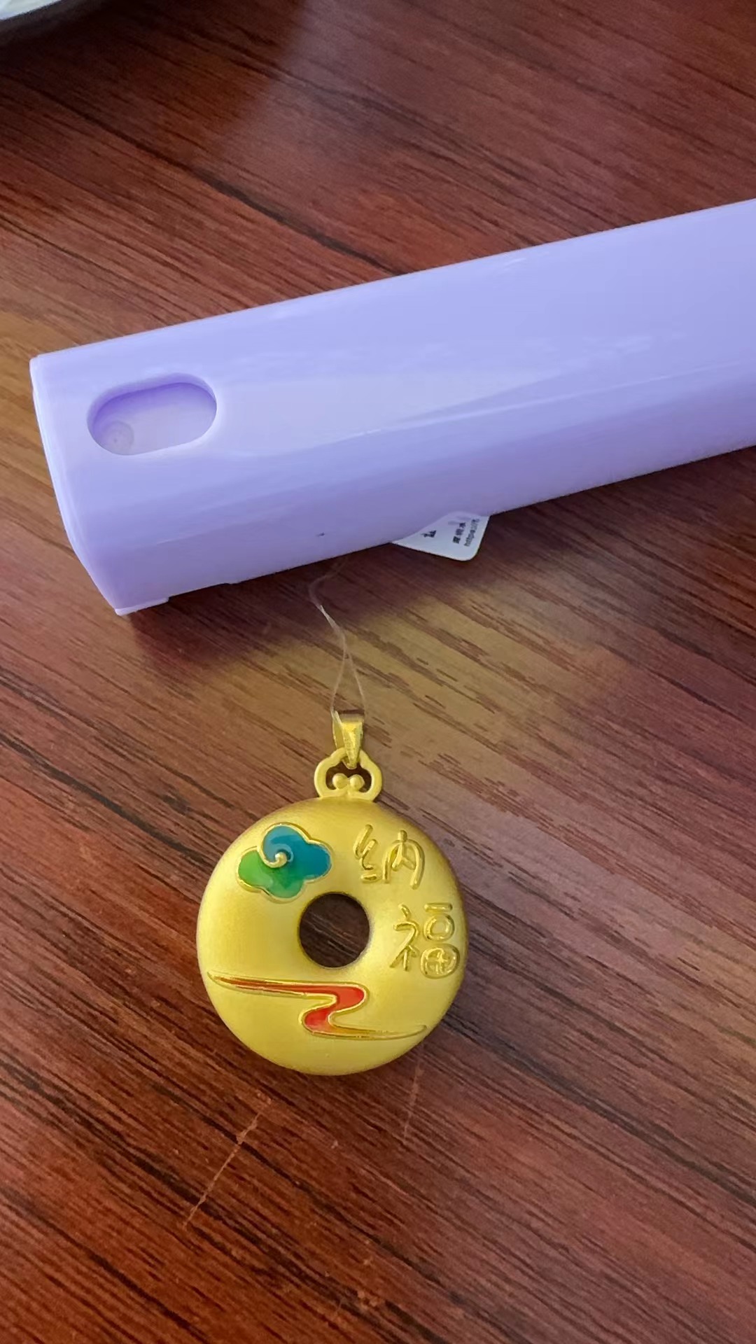 红飞珠宝足金吊坠