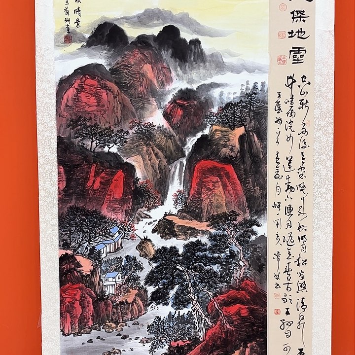 国画苏珊老师出书原作