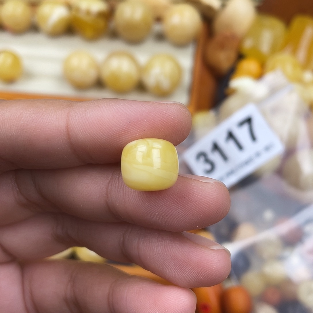 用***3未镶嵌蜜蜡珠宝奇石粉12.2