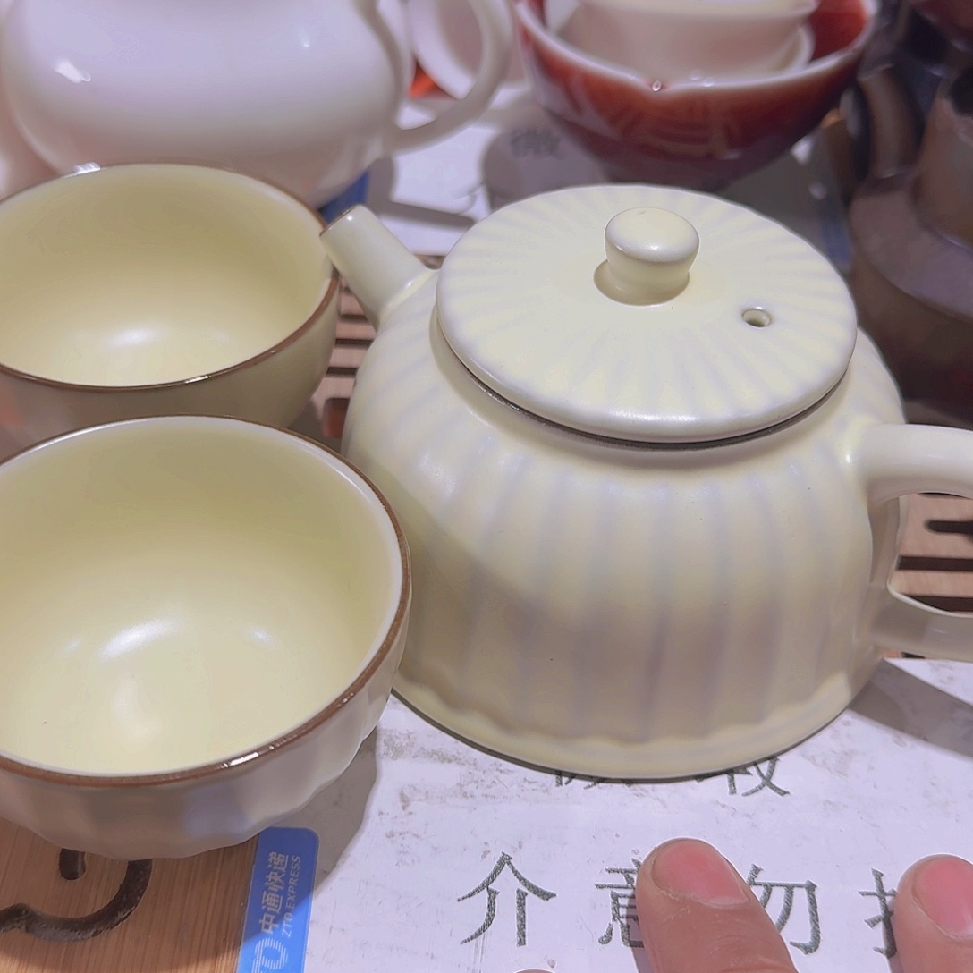 瑕疵茶具，介意勿拍
