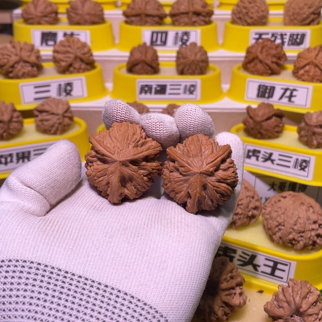 把件桃核文山三棱