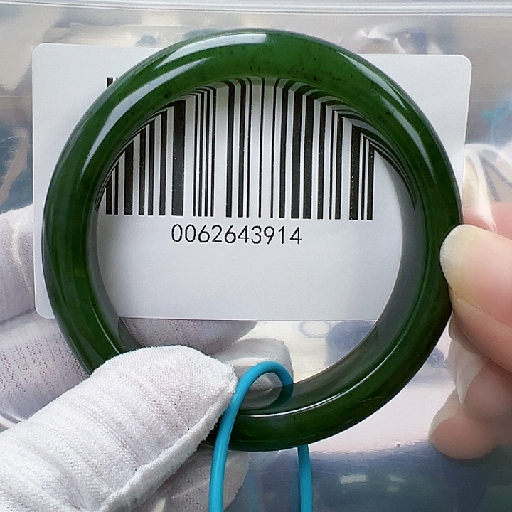 @****和田玉未镶嵌手镯微瑕5657