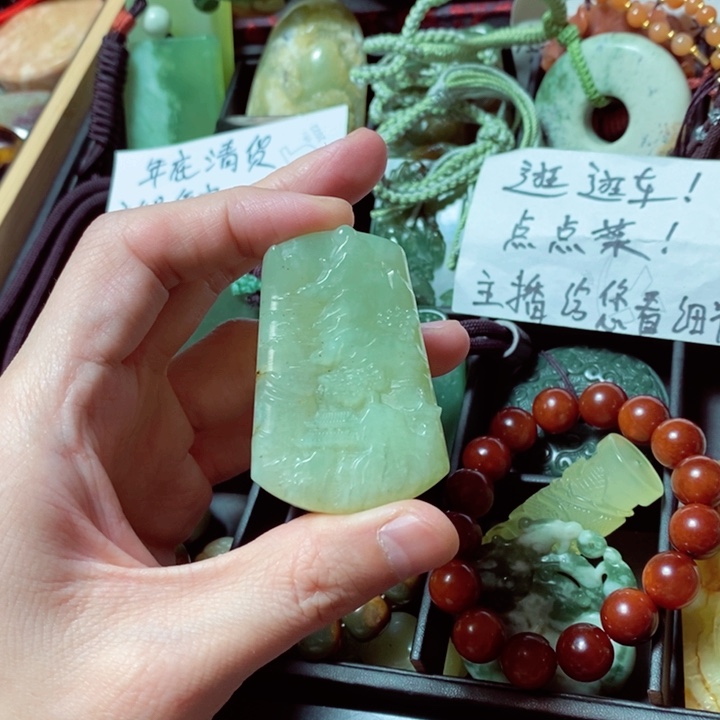 蛇纹石玉颈饰未镶嵌